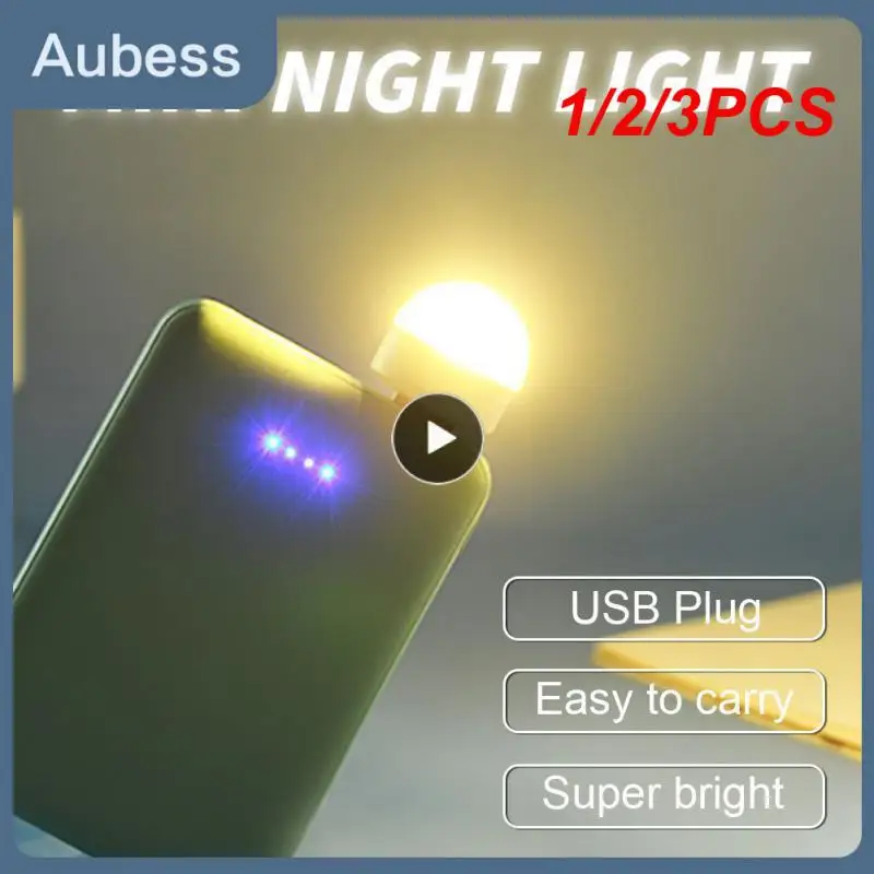 

1/2/3 шт., USB-лампа для чтения