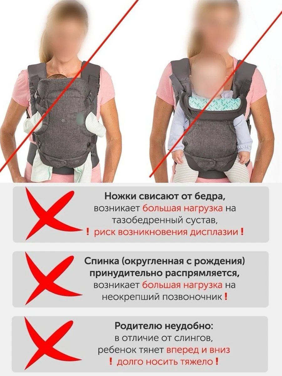 Newborn infants and young children carry a multi-functional front hugging device for children to go out and hold their babies. 5