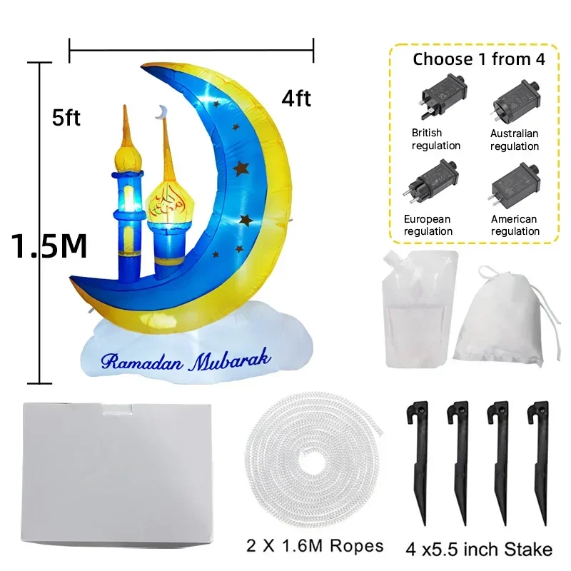 زينة رمضان هلال نجمة LED