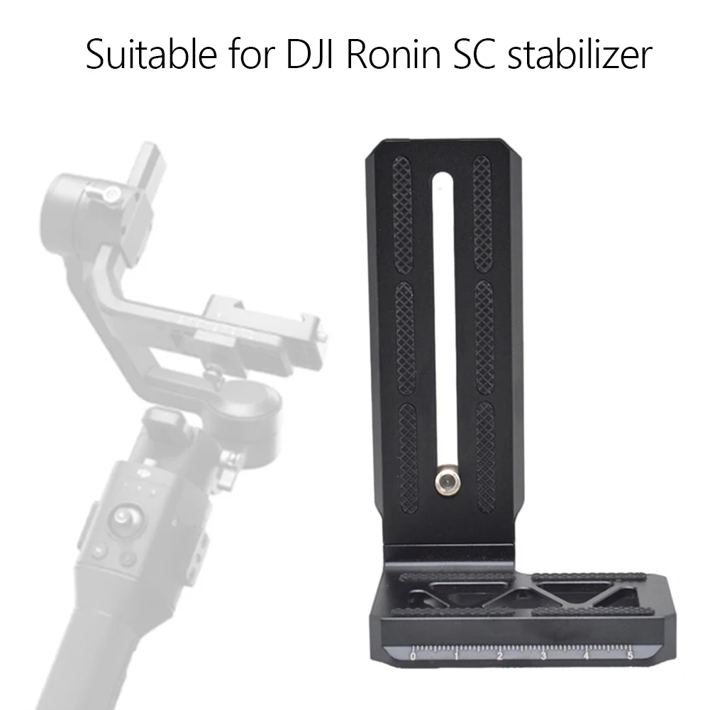 กล้องแนวตั้ง Mount Quick Release L สำหรับ DJI Ronin S SC Gimbal แนวตั้ง