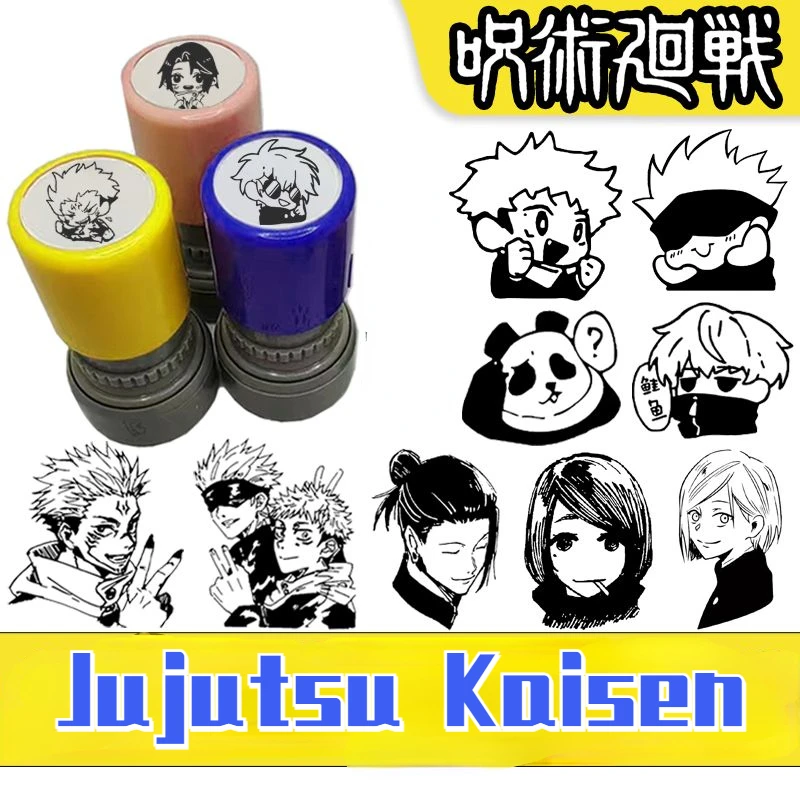 

Anime Jujutsu Kaisen stamp Gojo Satoru Geto Suguru Cartoon Character Avatar Pack Reward Seal Hobbies Collect Friend Gifts