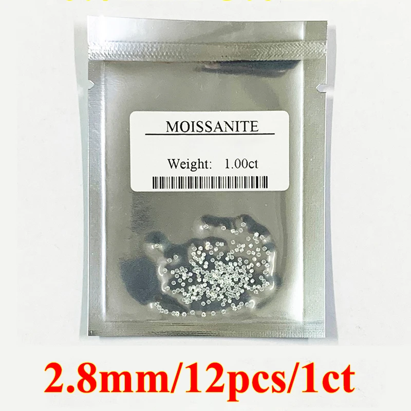 2.8mm-12pcs-No GRA