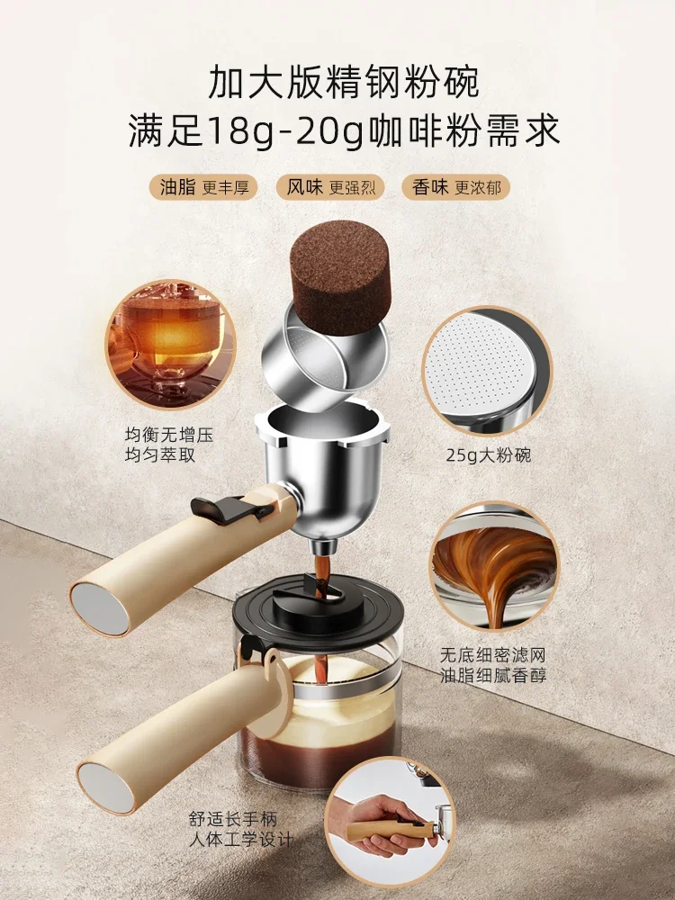 220V Compact Office Home Bear Coffee Machine with Semi-Automatic Espresso Extraction and Milk Steaming Capabilities