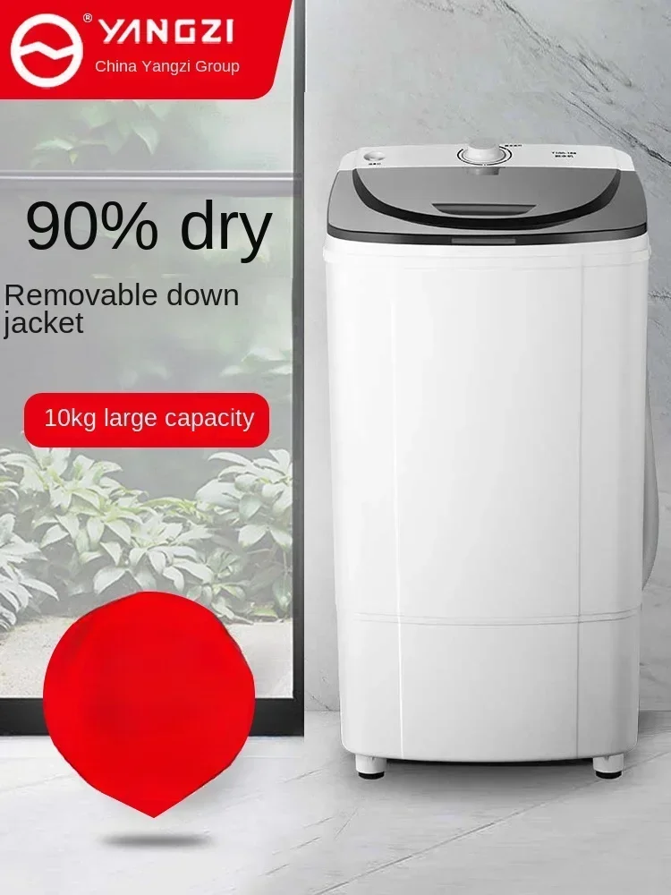 Yangtze Disidratatore Per Uso Domestico Sterilizzazione In Acciaio Inossidabile Spin Dry Grande Capacità Piccolo Mini Dormitorio Semiautomatico Power-