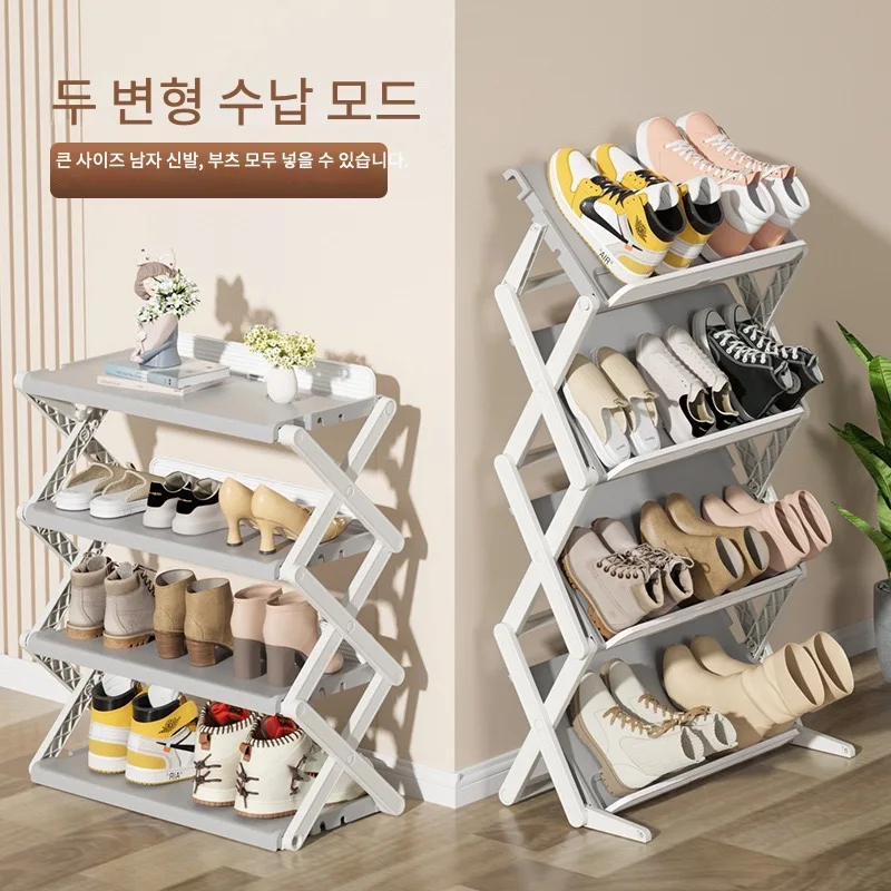 노벨티 다층 접이식 상자 캐비닛용 3 개의 무료 기숙사 전면, 캐비닛의 신발 신발, 저장 공간
