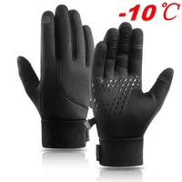 Waterproof Cycling Gloves Winter Touch Screen Bicycle Gloves Outdoor Scooter Windproof Riding Motorcycle Ski Warm Bike Gloves 2