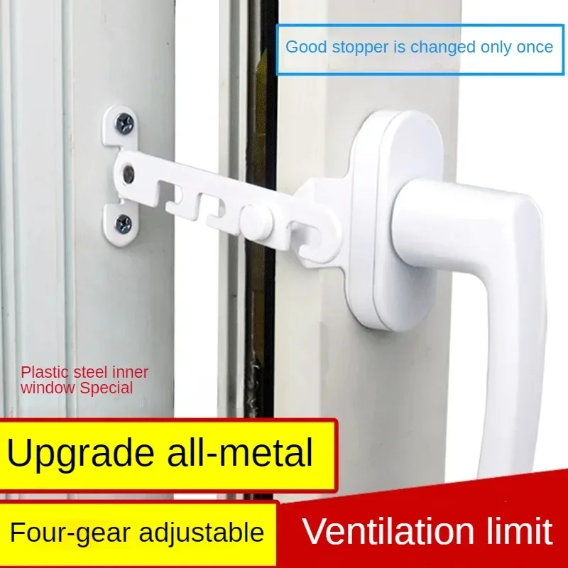 Window Support Wind Hook Latches Adjustable Limiter Latch Wind Brace Stay Position Stopper Casement Blocking Lock Protector