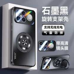 Magnetic Lens Camera Ring Holder Hard Matte Phone Case with Magsafe Bracket - POCO F8 Pro (Black)