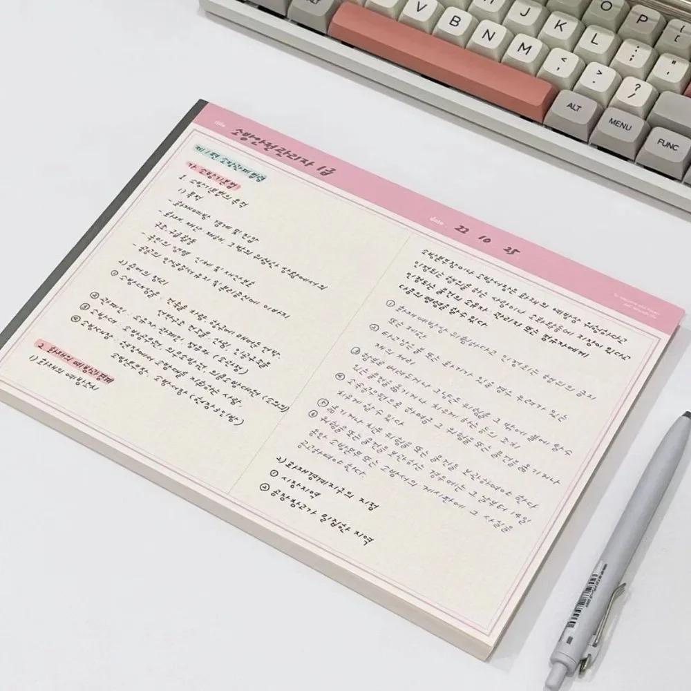 Simplicity B5 Notebook - Sturdy & Sustainable Journal