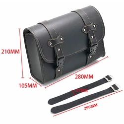 Motorcycle PU Leather Saddlebag Luggage (Style B)