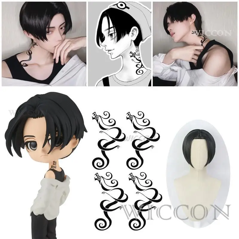 

Anime Tokyo Revengers Sano Manjiro Cosplay Costume Halloween Party Short Black Heat Fake Tattoos Tattoo Stickers