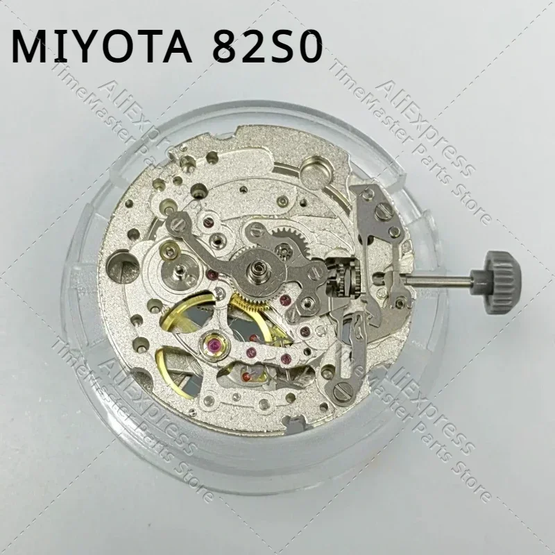 MIYOTA 82s0 ムーブメント 82S0 Standard Automatic｜Movements｜MIYOTA MOVEMENT