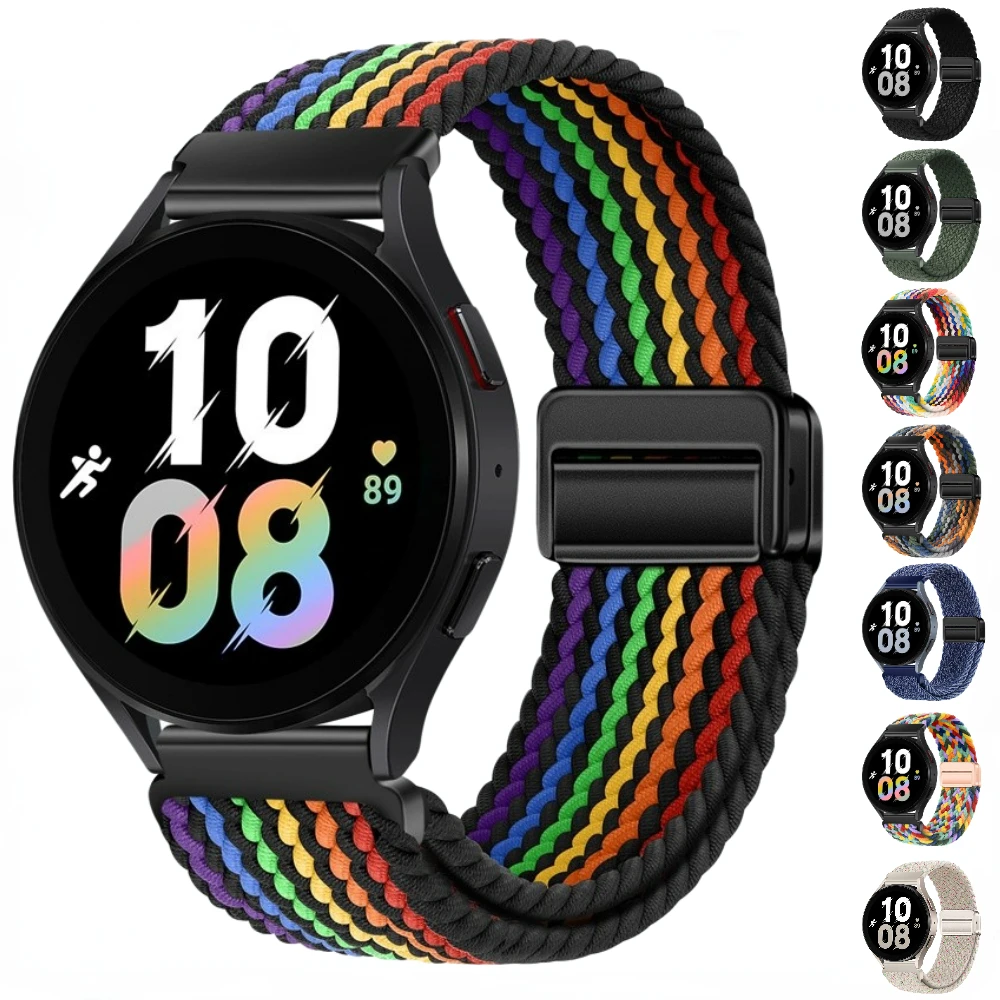 Nylon Loop Watch Strap - 20mm/22mm, Multiple Colors