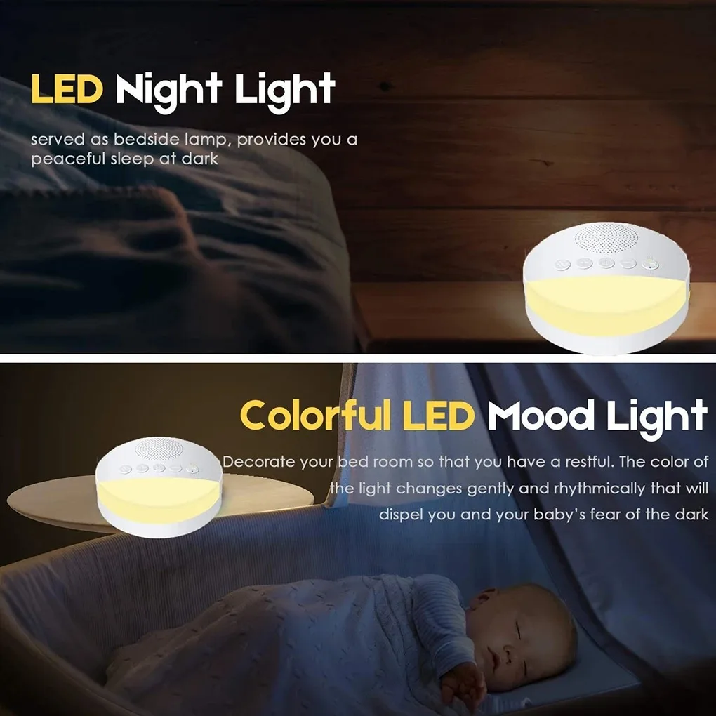 Baby Sleep White Noise Machine USB Rechargeable Timed Shutdown Sleep Machine Baby Sound Player Night Light Timer Noise Player