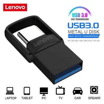 레노버 2TB 플래시 드라이브, 2 in 1 고속 펜드라이브, 128GB, 256GB, 512GB, 1TB USB 3.0, C타입 방수 USB 스틱, OTG USB 메모리