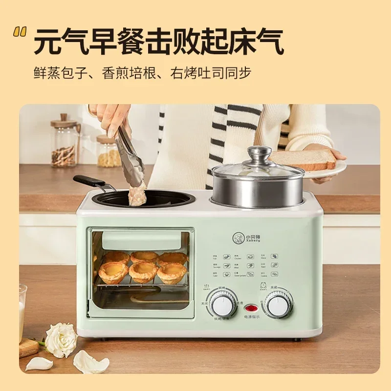 Household small Breakfast machine Multifunctional electric oven lazy light food machine Fried cooking pot Baked four-in-one 5