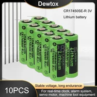 10PCS New CR17450SE-R (3V) CR17450 CR17450SE with Leg Instrumentation Equipment Industrial Control PLC Lithium Battery 1