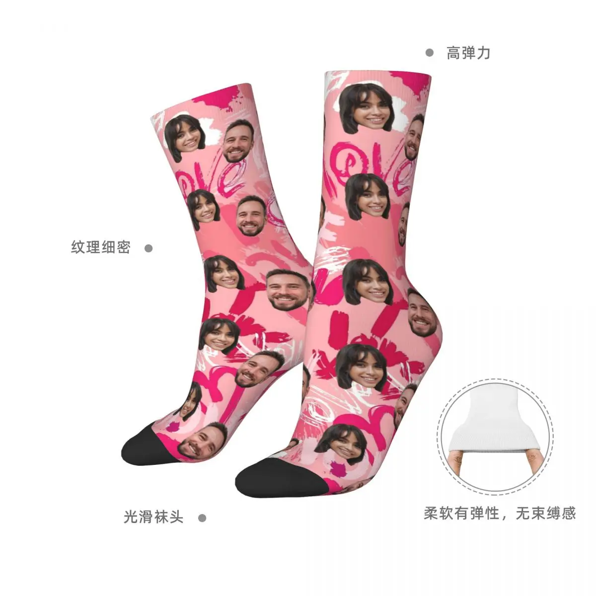 멋진 맞춤형 재미있는 표정 스포츠 양말 발렌타인 선물 폴리에스터 크루 양말 유니섹스 통기성