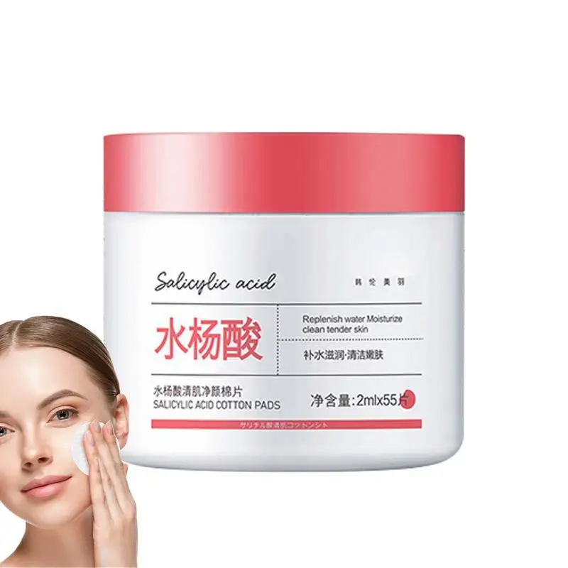Salicylic Acid Cleaning Cotton Pads Shrink Pores Soothe Repair Remove Blackheads Essence Dead Skin Removing Essence Skin Care