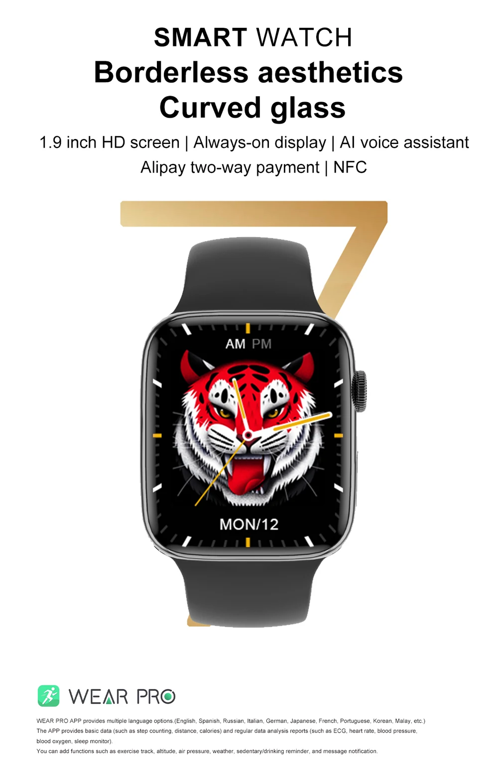 2022 DT7 MAX Smartwatch 7 DT NO.17 Series 7 390*435 NFC GPS Tracking Smart Watch for Men Women reloj hombre PK DT7 Plus W27 PRO