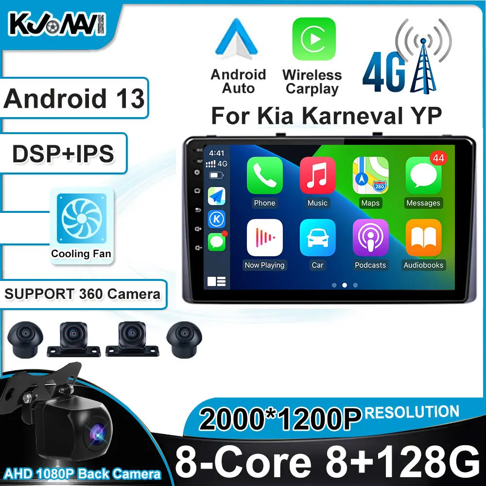 

Carplay Android 13 DSP Car Radio Multimedia Stereo Player WiFi GPS Navigation Video For Kia Karneval YP 2014 - 2020