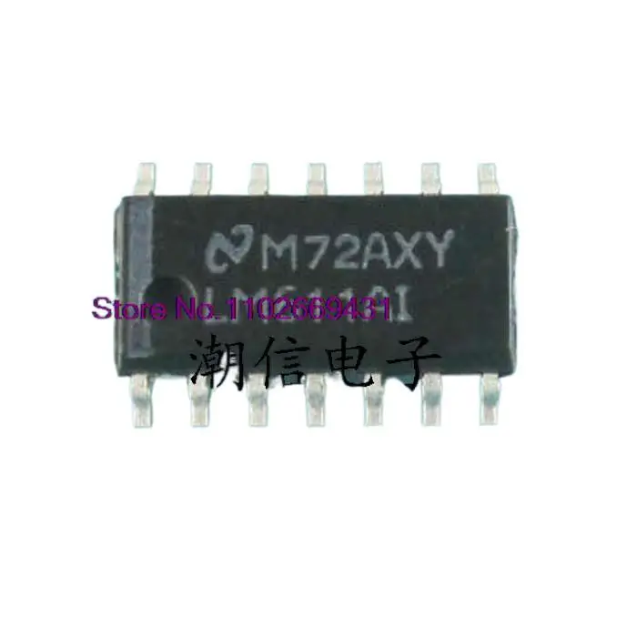 

5PCS/LOT LM611AI SOP-14 Original, in stock. Power IC