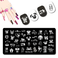 Mounteen New Pet Dog Nail Stamp Mangy Dog Nail Stamping Plates for Nail Stencil #200 1