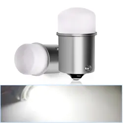 Super Bright LED Car Bulbs for Brake, Stop, and Turn Signals (2 - Pack) (White)