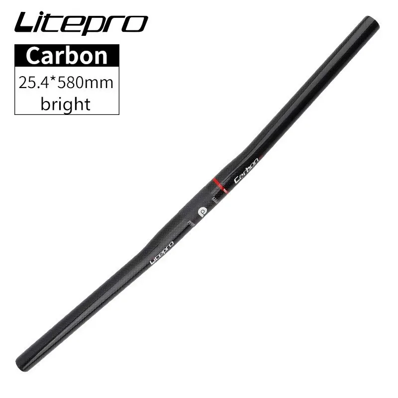 Folding bicycle carbon fiber handlebar 25.4x580mm for brompton carbon handle ultra-light folding Horizontal handlebar for dahon