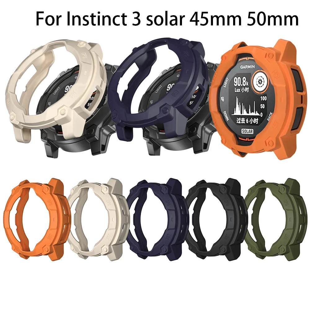 Enhanced Armor TPU Protective Shell Case Bumper