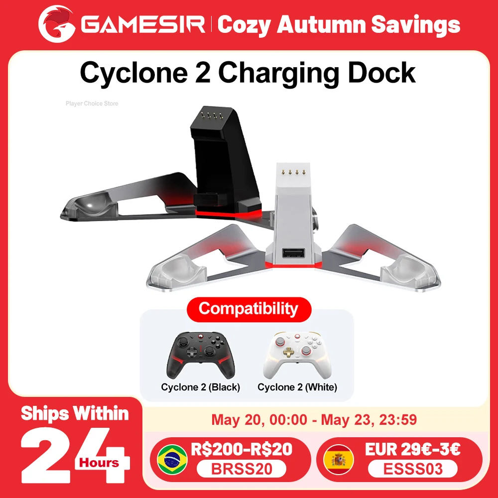 GameSir Cyclone 2 Charging Station Dock for Wireless Switch Controller Gamepad controller charger dock controller charger controller charging base