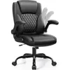 Leather Office Chair, PU Home Computer Desk Chairs with Ergonomic Back Support, 360°Swivel Free，Small Gmaing Chair 1