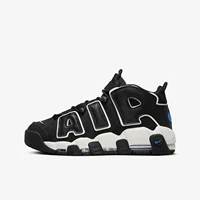 Nike Authentique Air More Uptempo '96 Chaussures de basket-ball pour hommes FB8883-001 2