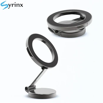 Magnetic 360° Folding Phone Holder 1