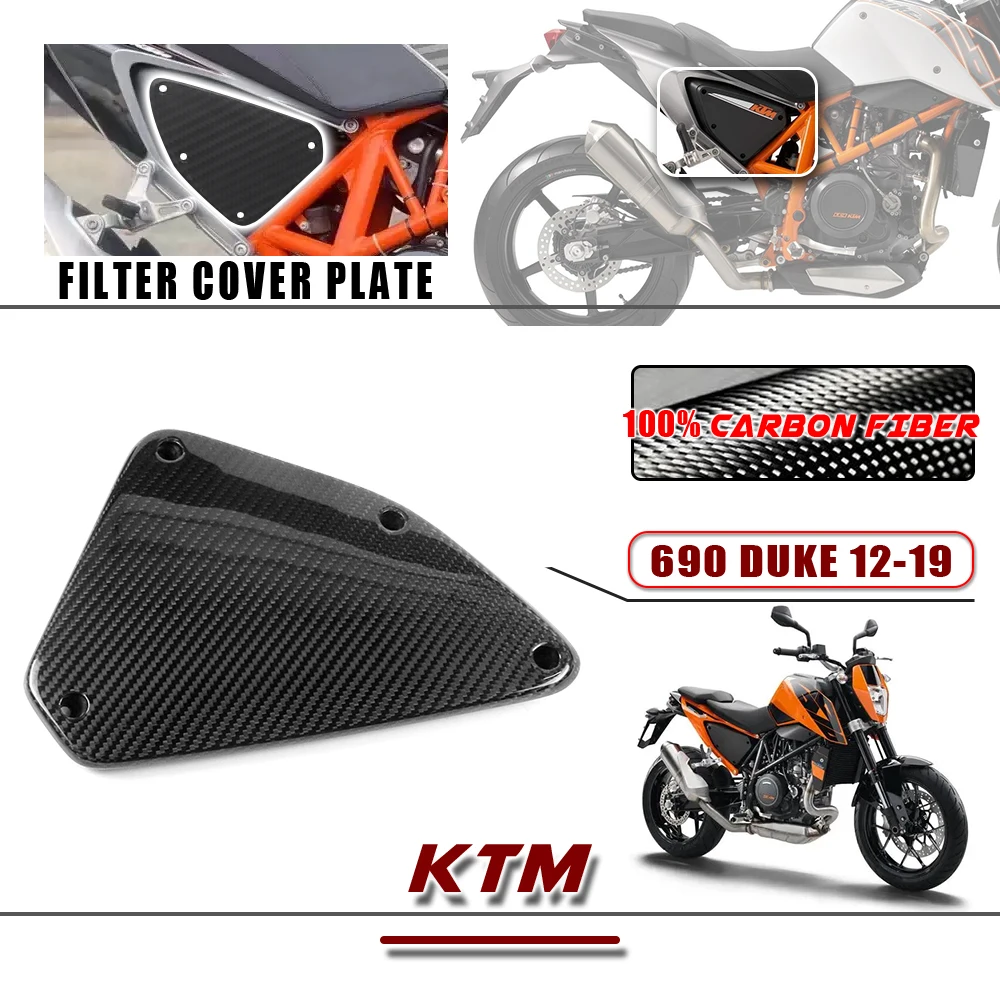 

For KTM Duke 690 2012-2019 100% 3K Dry Carbon Fiber Motorcycle Body Parts Filter Box Cover Fairing kit Accessories Fairings