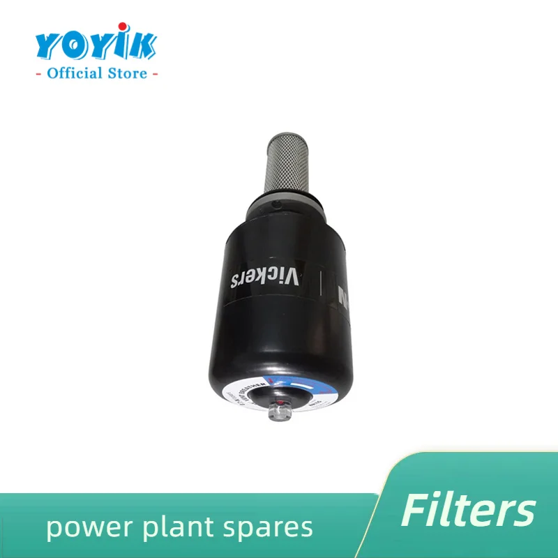 Filter EH BR110+EF4-50 (UN1 1/2) air breather filter power plant spares