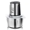 2L Electric Stainless Steel Meat Grinder, 250W Household Kitchen Multifunctional Food Processor,Garlic Paste Grinder,Chopper 3