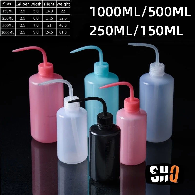 Water Beak Pouring Kettle Tool Eyelash Succulents Plant Flower Watering Can Squeeze Bottles with Gardening Tools Garden New 2024 1