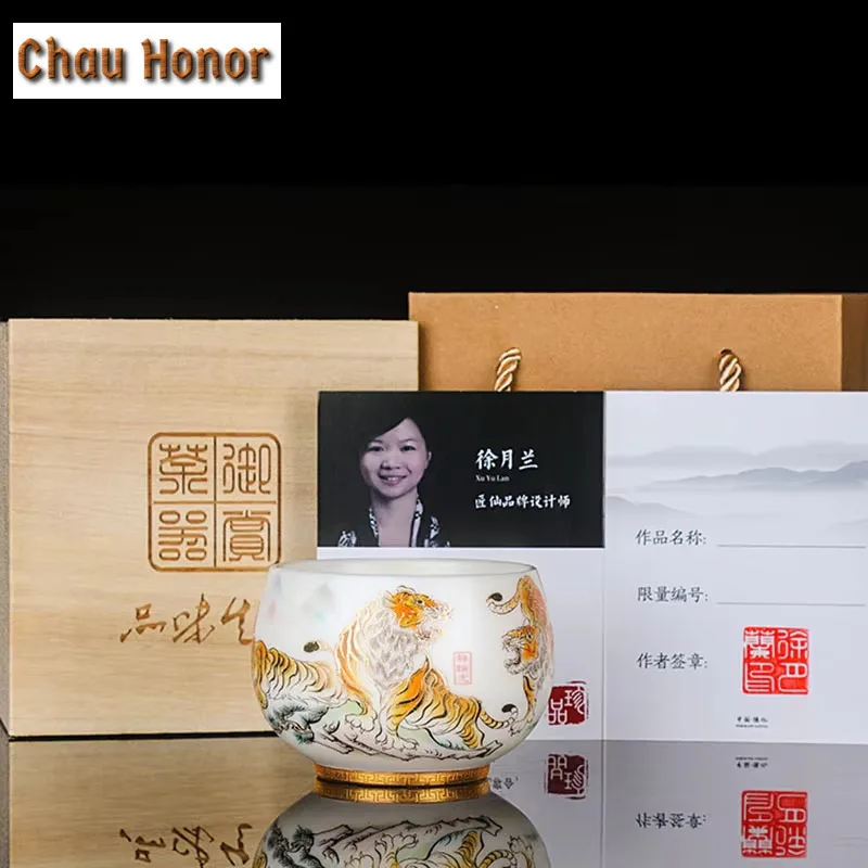 170ml High-end Mutton Fat Jade Ceramics Master Single Cup Handmade Home Kung Fu Tea Set Drinkware Chinese Year Of The Tiger Gift