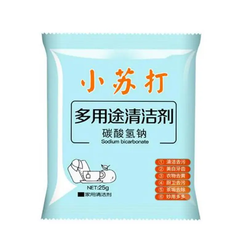 1-10Pcs 25g Baking Soda Food Grade Stain Powder Household Clothes Cleaning Agent Sodium Bicarbonate Cleaning Kitchen 6
