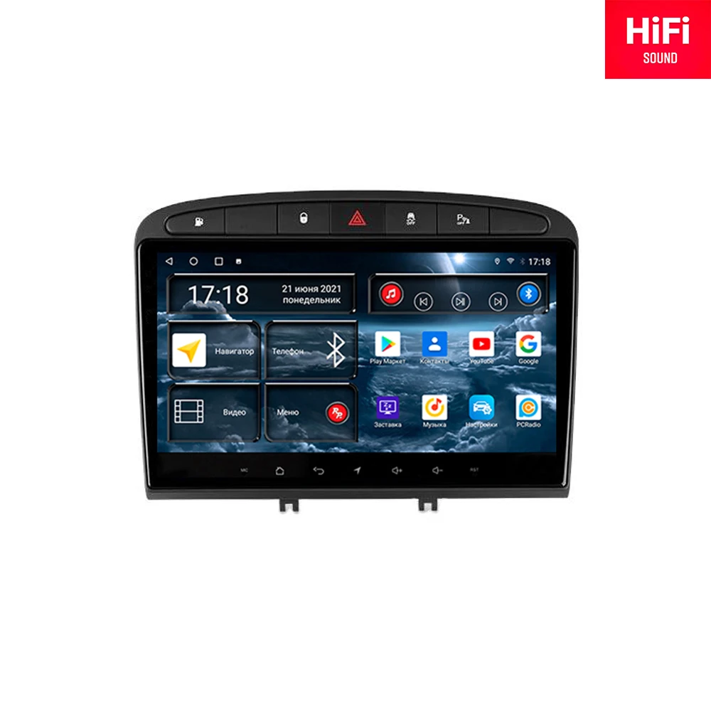 

Redpower HiFi car radio for Peugeot 408 308 2012 - 2020 car DVD radio DSP 2 din Android 10.0 CarPlay audio video