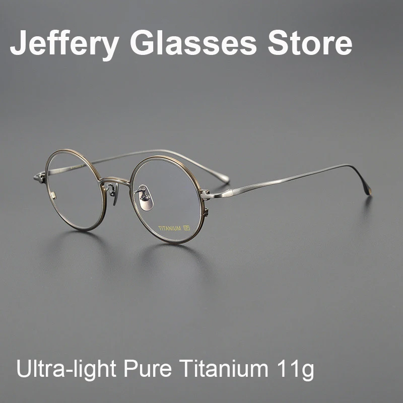 

Pure Titanium Ultra-light Glasses Frame For Men women Fashion Small Round Myopia Prescription Eyeglasses Eyeware For High Degree