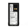 PMNN4808A Radios Battery PMNN4809 PMNN4810 7.4V 3000mAh Type-C Rechargable Battery For R7 2 Way Radio Walkie Talkie 1