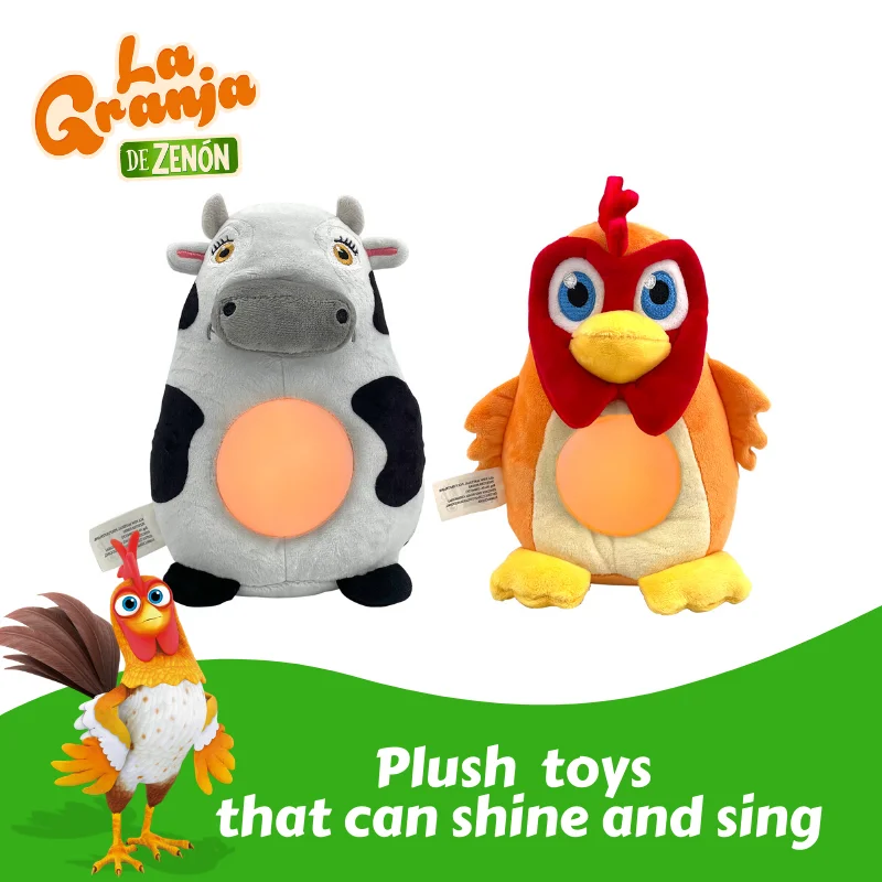 Kawaii Plush Toys with Light Musical Doll 22cm For New Born Soft Sleep Toys For Kids Baby's Stuffed Animals La Granja De Zenon