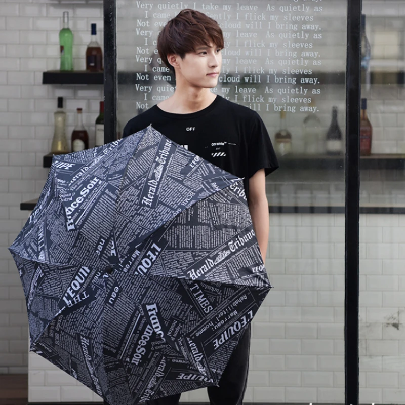 Fully Automatic Folding Newspaper Umbrella Men and Women Sunny and Rainy Umbrella Personality Creative Trend Student folding umbrella automatic umbrella