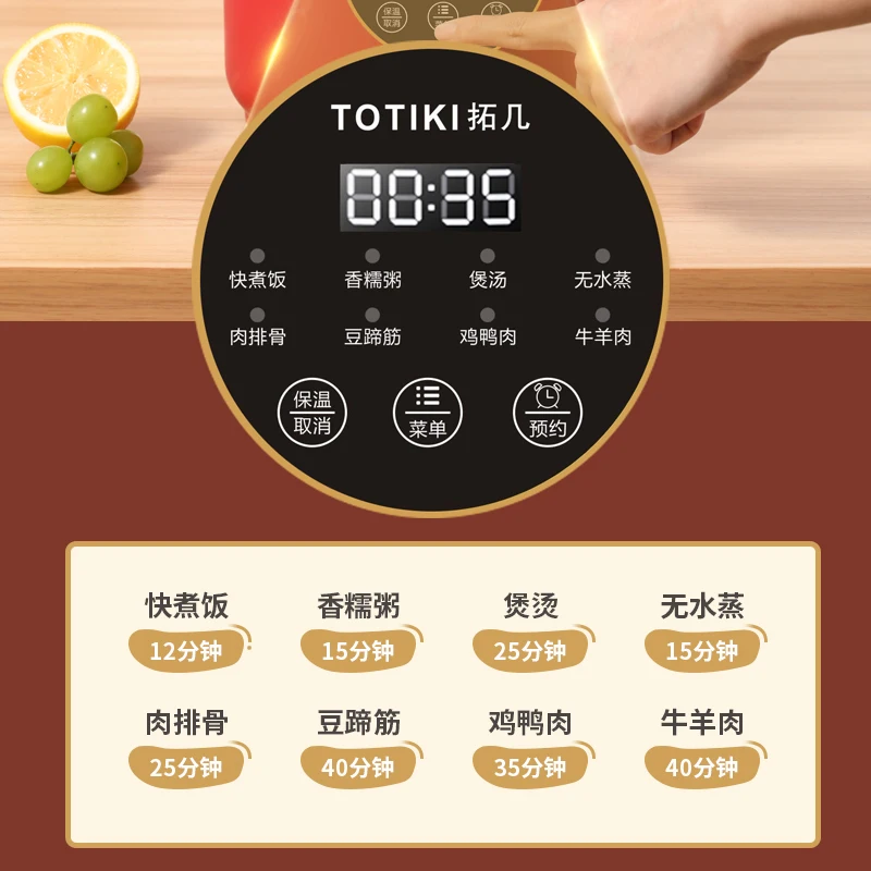 Kitchen Multicooker Instant pot pressure cooker 2.5L Smart Electric pressure cooker Automatic slow Home appliances 220V