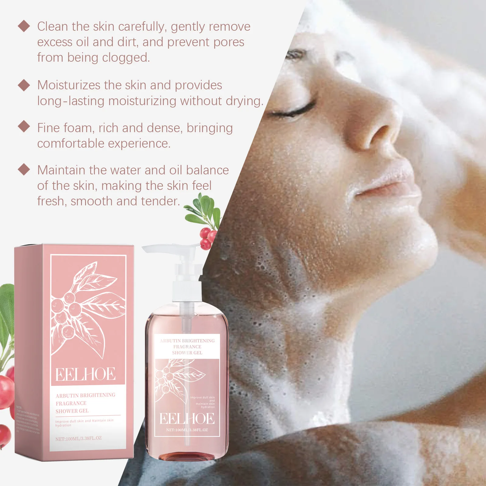 EELHOE Nicotinamide Whitening Shower Gel Nourish Body Cleaning Moisturizing Skin Tightening Arbutin Shower Gel Body Wash 100ml