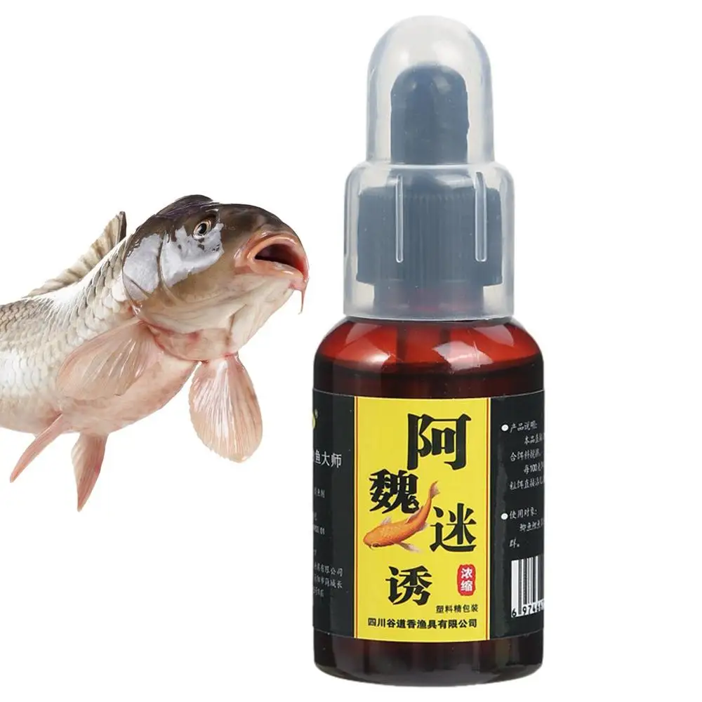 2.11oz Strong Fish Shrimp Attractant Jig Fishing Scent Spinner