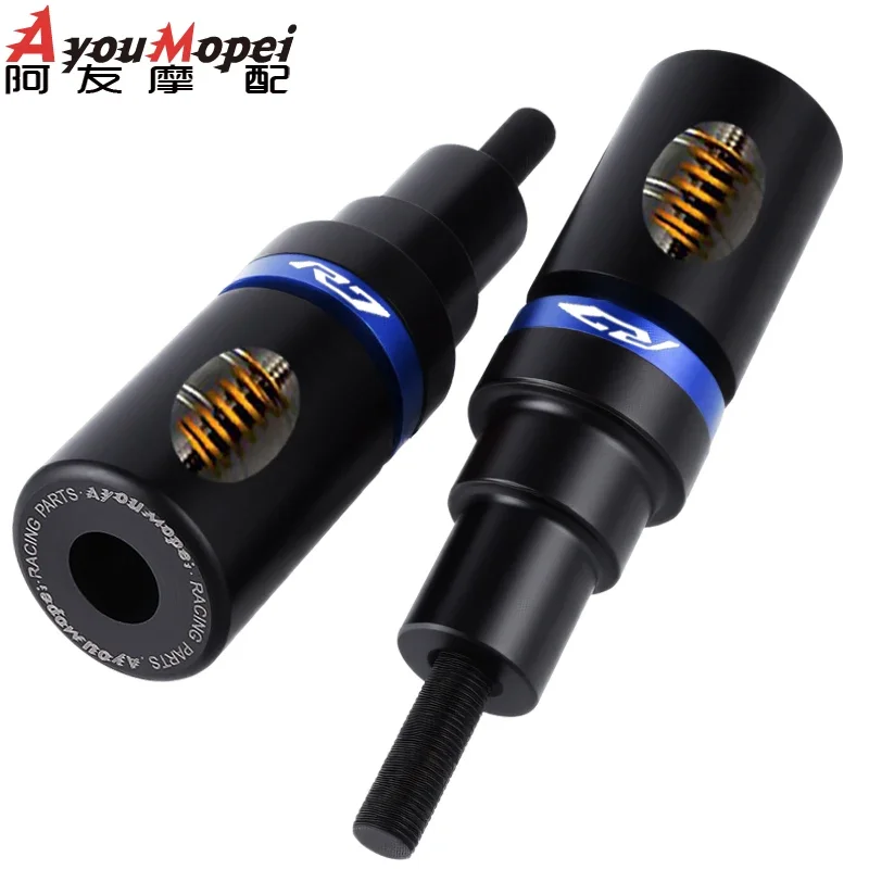 프레임 슬라이더 충돌 방지 장치 YZF-R7 2021-2025 YAMAHA YZFR7 YZF R7 2025 오토바이 액세서리 낙하 방지 보빈 패드