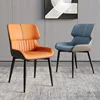 Nordic Style Light Luxury Dining Chair Modern Minimalist Armchair Household Restaurant Nordic Stool furniture  muebles 1